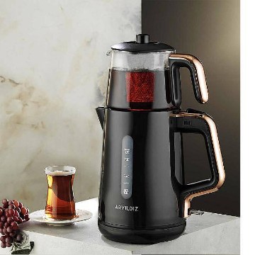 Çay Makinesi